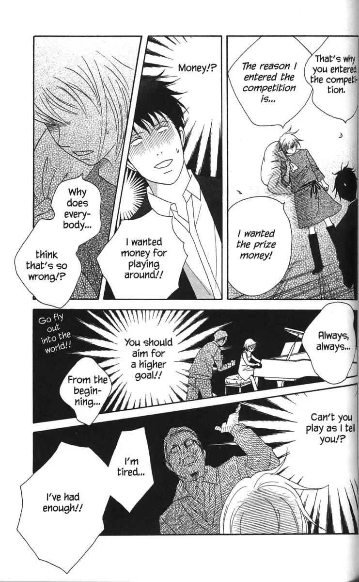 Nodame Cantabile Chapter 48 page 20 - Chapter 48