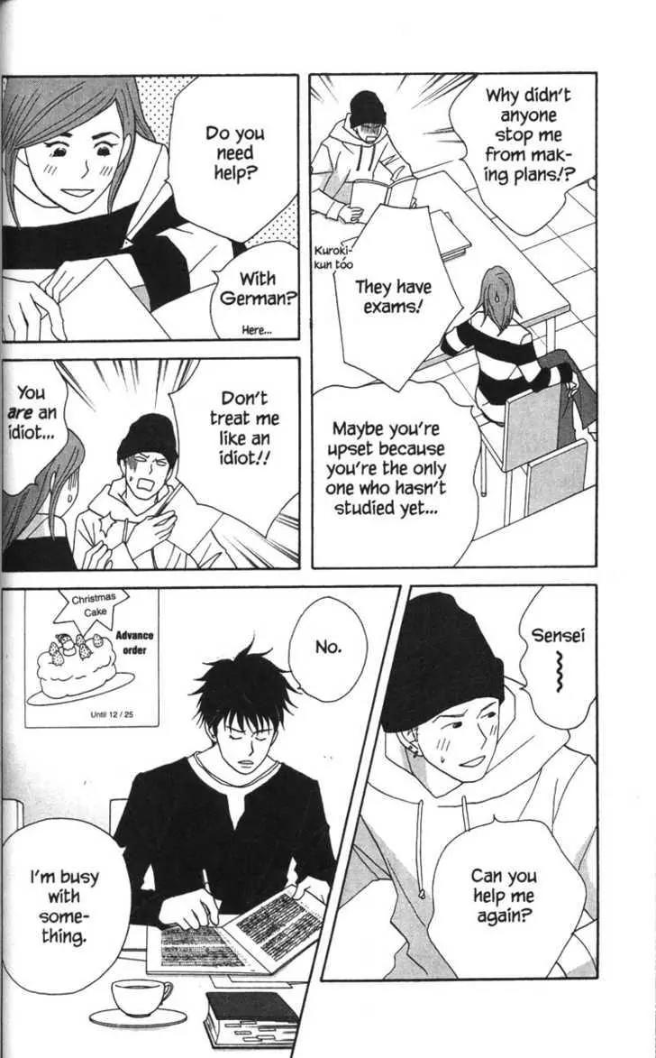 Nodame Cantabile Chapter 48 page 25 - Chapter 48