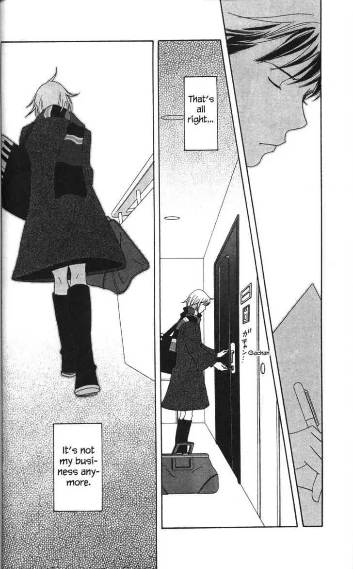 Nodame Cantabile Chapter 48 page 29 - Chapter 48
