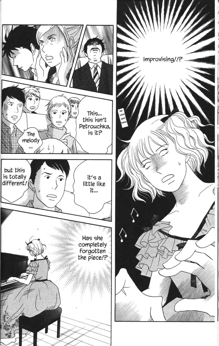 Nodame Cantabile Chapter 48 page 4 - Chapter 48