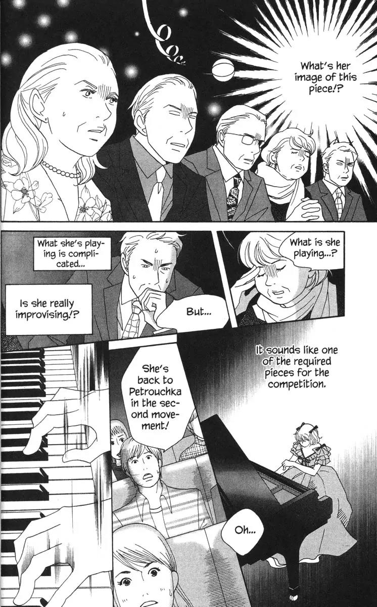 Nodame Cantabile Chapter 48 page 6 - Chapter 48