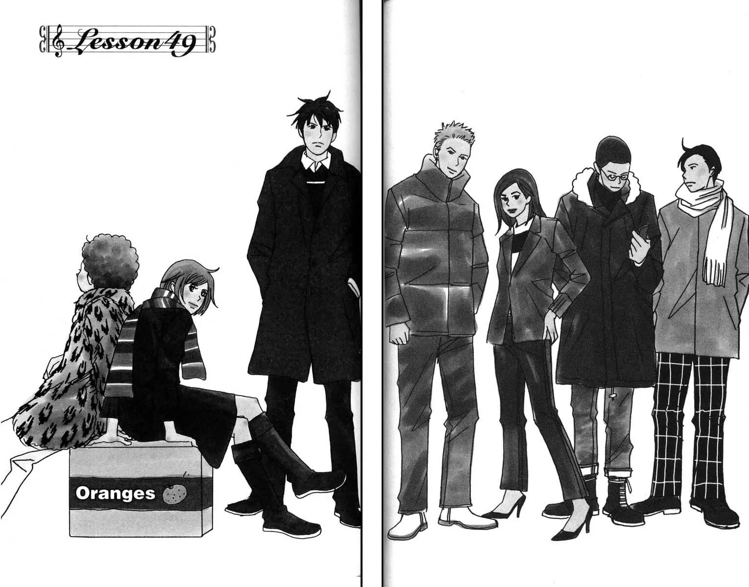 Nodame Cantabile Chapter 49 page 1 - Chapter 49