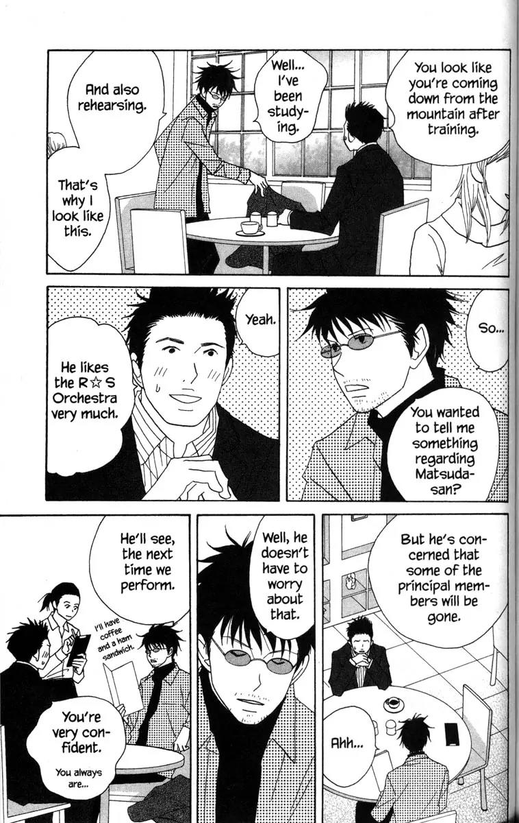 Nodame Cantabile Chapter 49 page 11 - Chapter 49