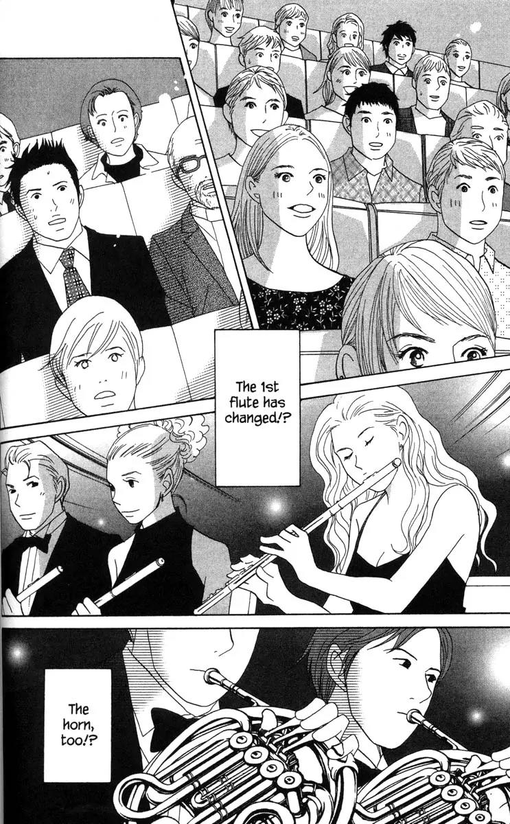 Nodame Cantabile Chapter 49 page 17 - Chapter 49