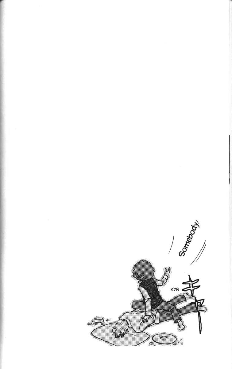 Nodame Cantabile Chapter 49 page 2 - Chapter 49