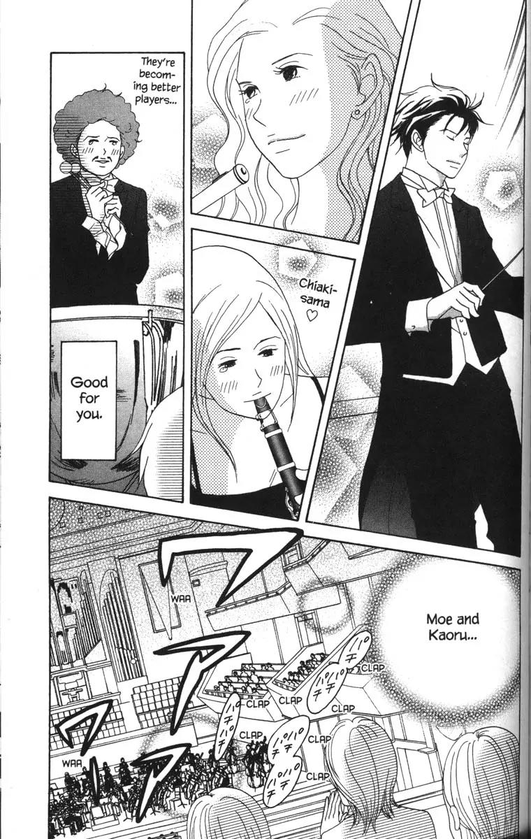 Nodame Cantabile Chapter 49 page 20 - Chapter 49