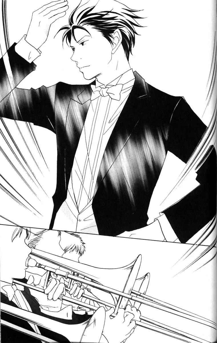 Nodame Cantabile Chapter 49 page 22 - Chapter 49