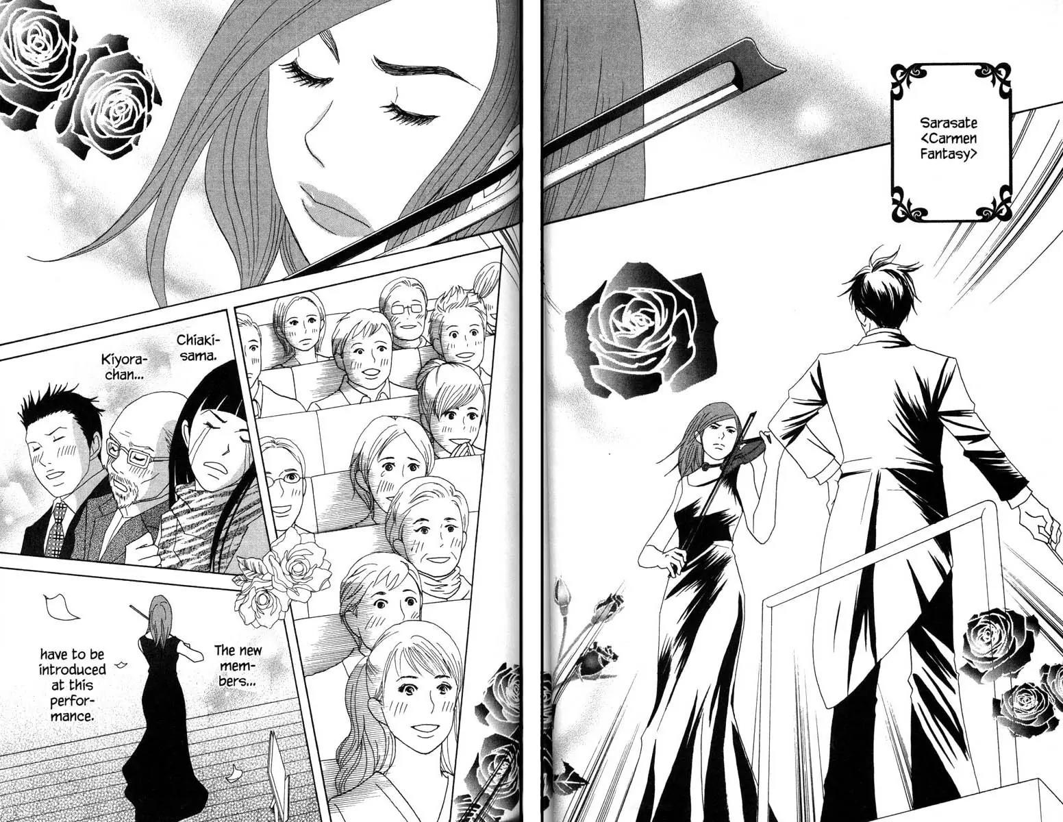 Nodame Cantabile Chapter 49 page 23 - Chapter 49