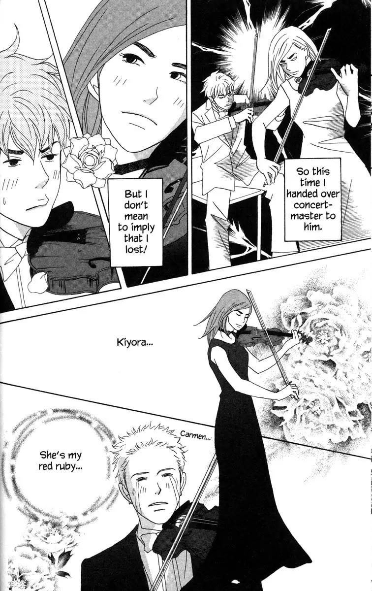 Nodame Cantabile Chapter 49 page 24 - Chapter 49