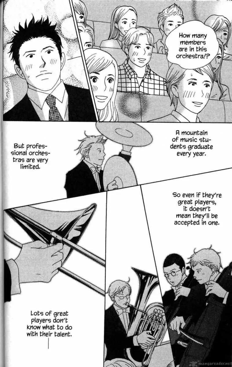 Nodame Cantabile Chapter 49 page 27 - Chapter 49