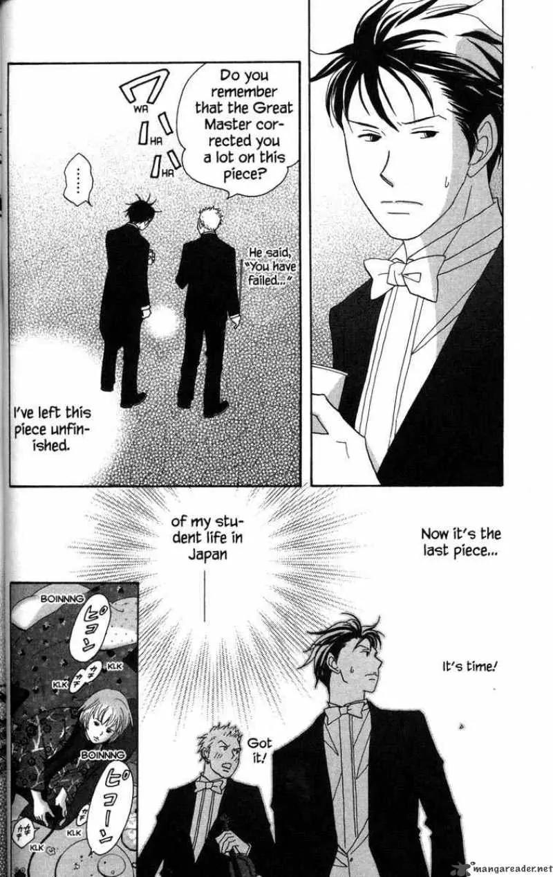 Nodame Cantabile Chapter 49 page 29 - Chapter 49