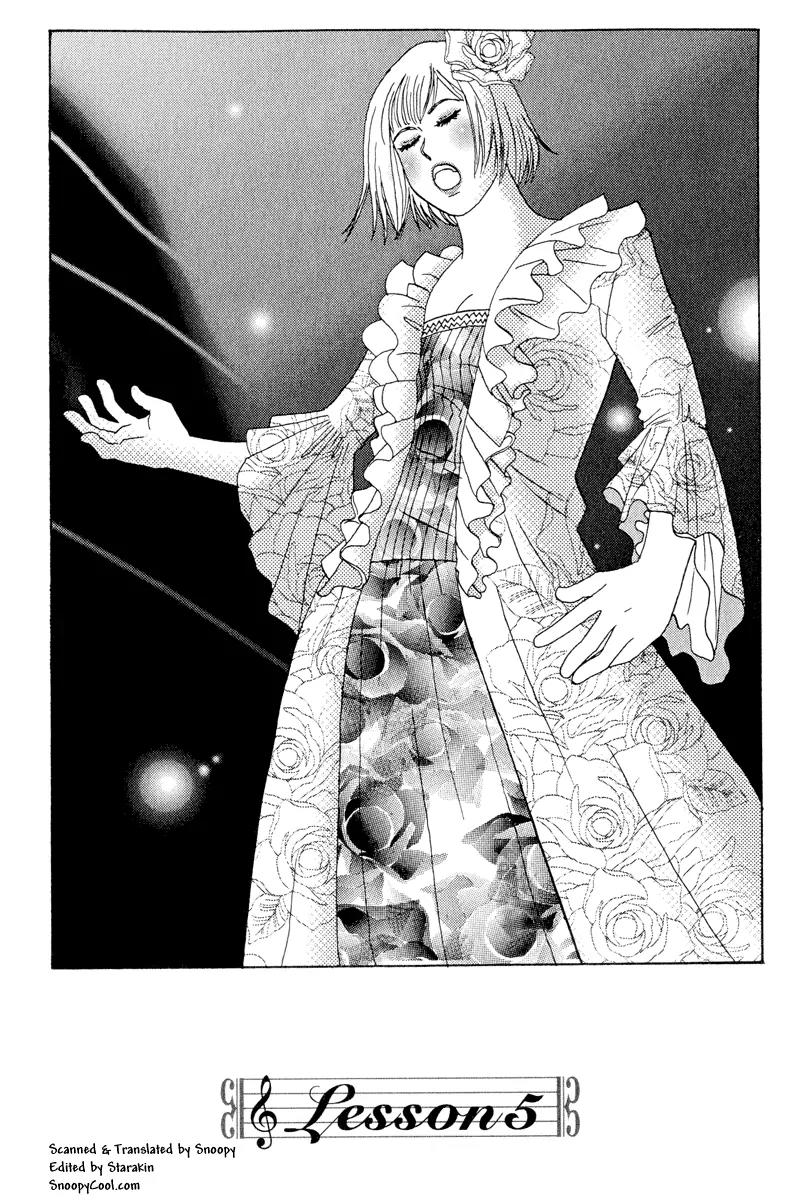 Nodame Cantabile Chapter 5 page 1 - Chapter 5