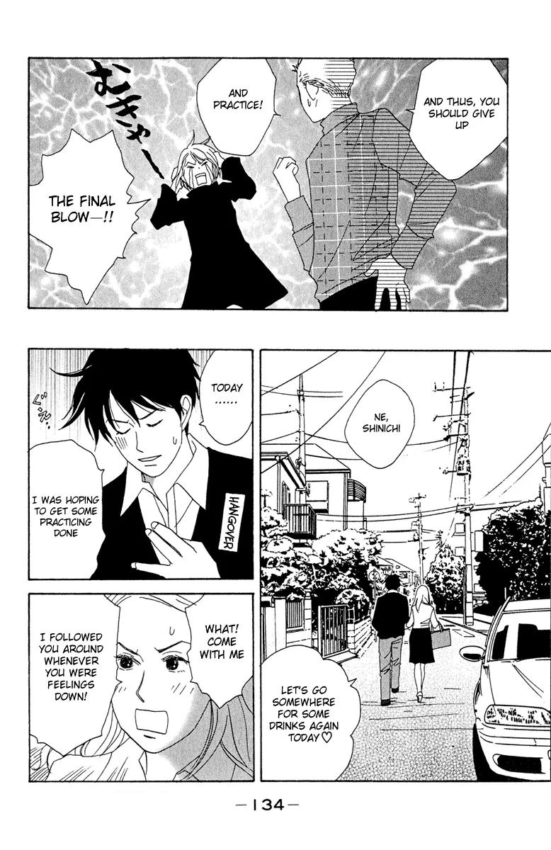 Nodame Cantabile Chapter 5 page 10 - Chapter 5