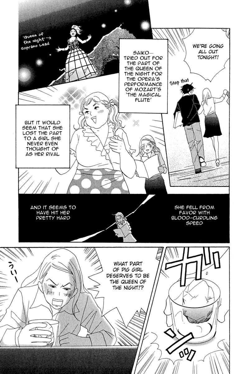 Nodame Cantabile Chapter 5 page 11 - Chapter 5