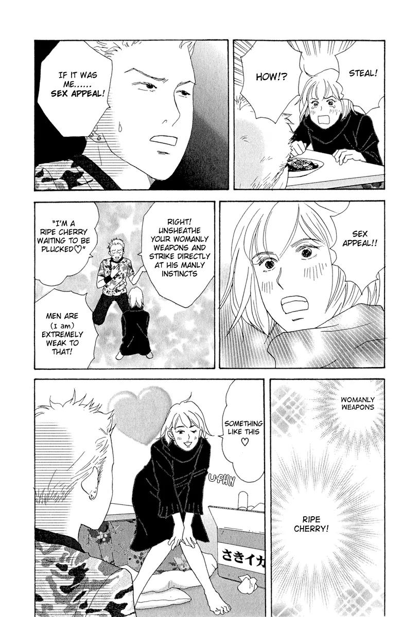 Nodame Cantabile Chapter 5 page 19 - Chapter 5