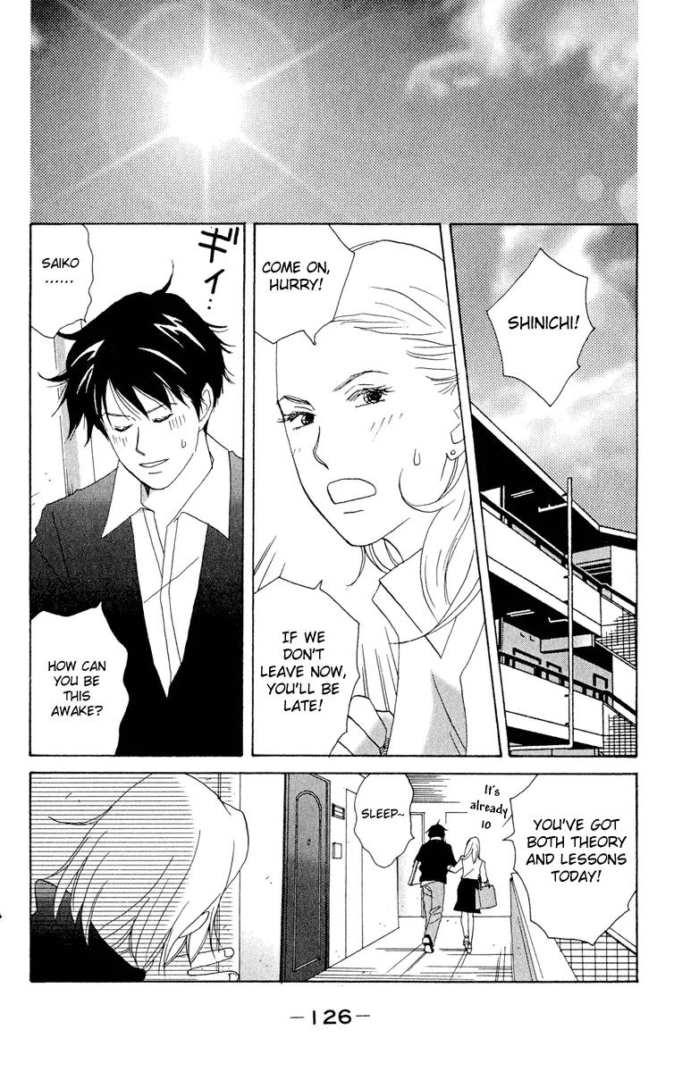 Nodame Cantabile Chapter 5 page 2 - Chapter 5