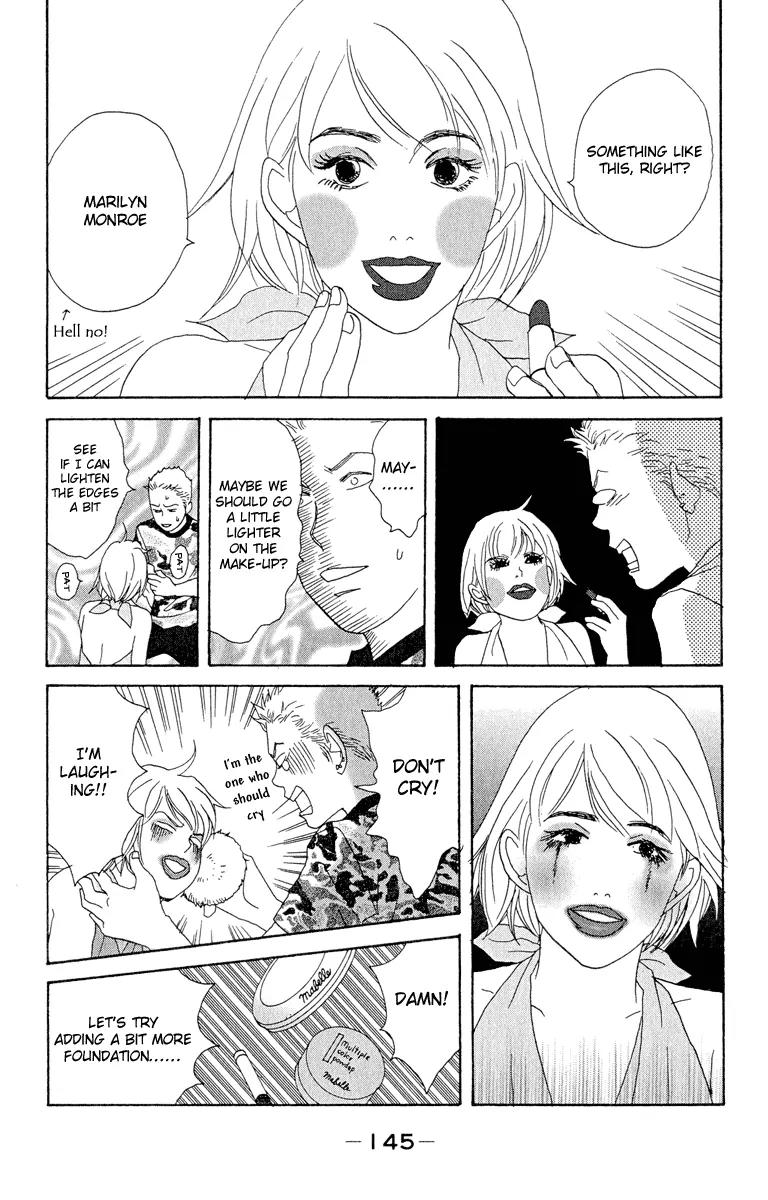 Nodame Cantabile Chapter 5 page 21 - Chapter 5