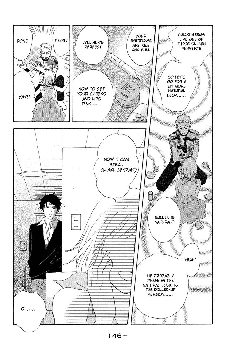 Nodame Cantabile Chapter 5 page 22 - Chapter 5