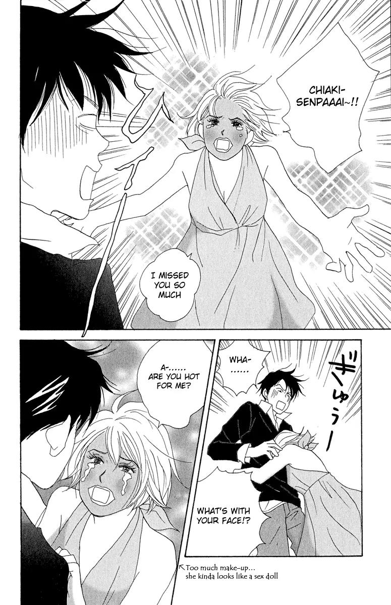 Nodame Cantabile Chapter 5 page 24 - Chapter 5