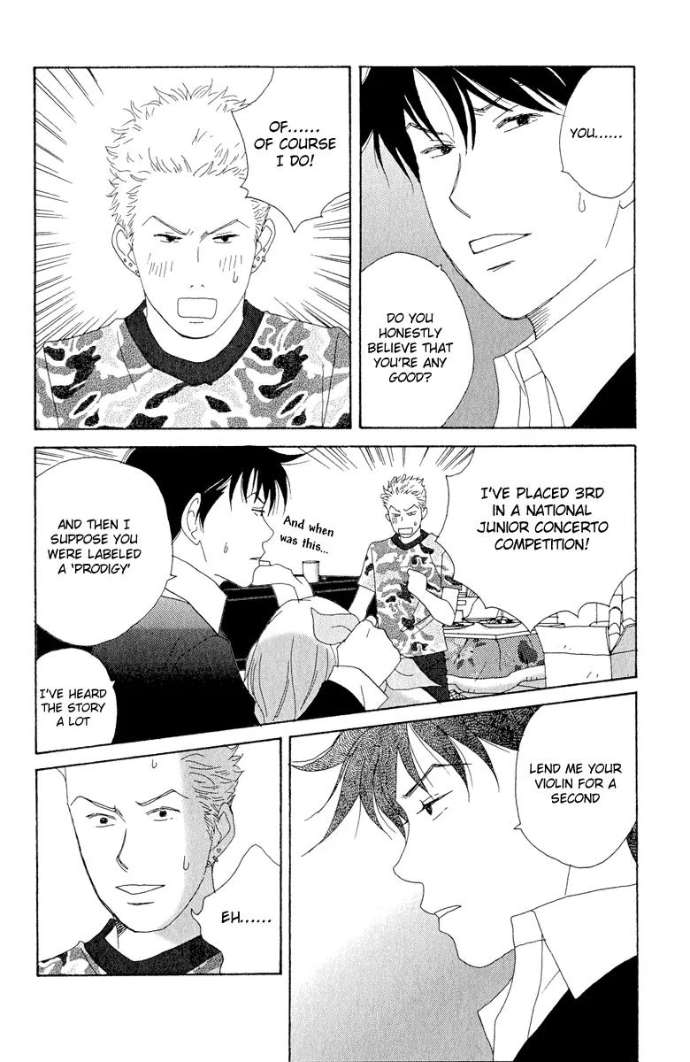 Nodame Cantabile Chapter 5 page 26 - Chapter 5
