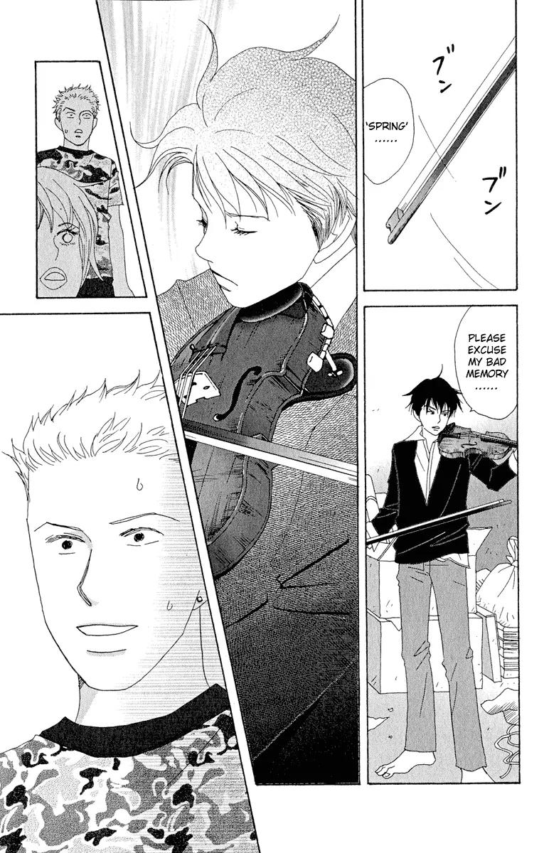 Nodame Cantabile Chapter 5 page 27 - Chapter 5