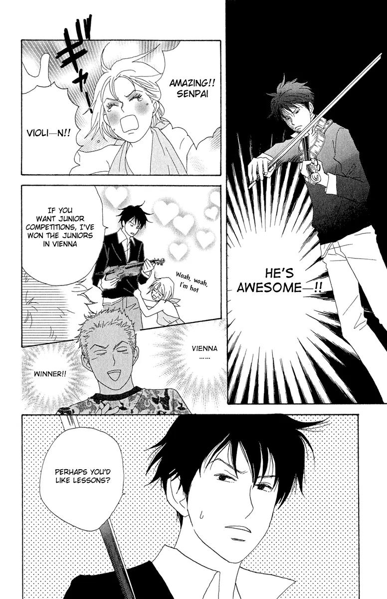 Nodame Cantabile Chapter 5 page 28 - Chapter 5