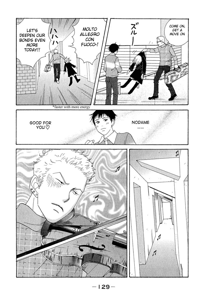 Nodame Cantabile Chapter 5 page 5 - Chapter 5
