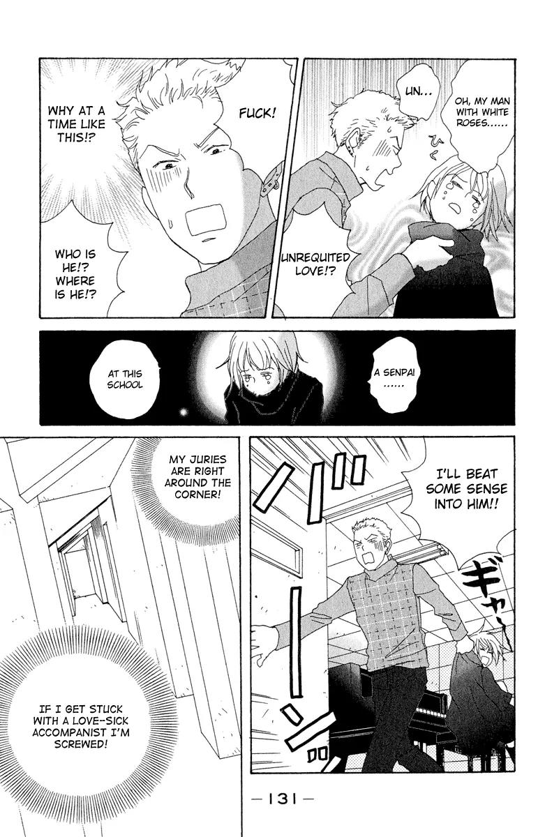Nodame Cantabile Chapter 5 page 7 - Chapter 5