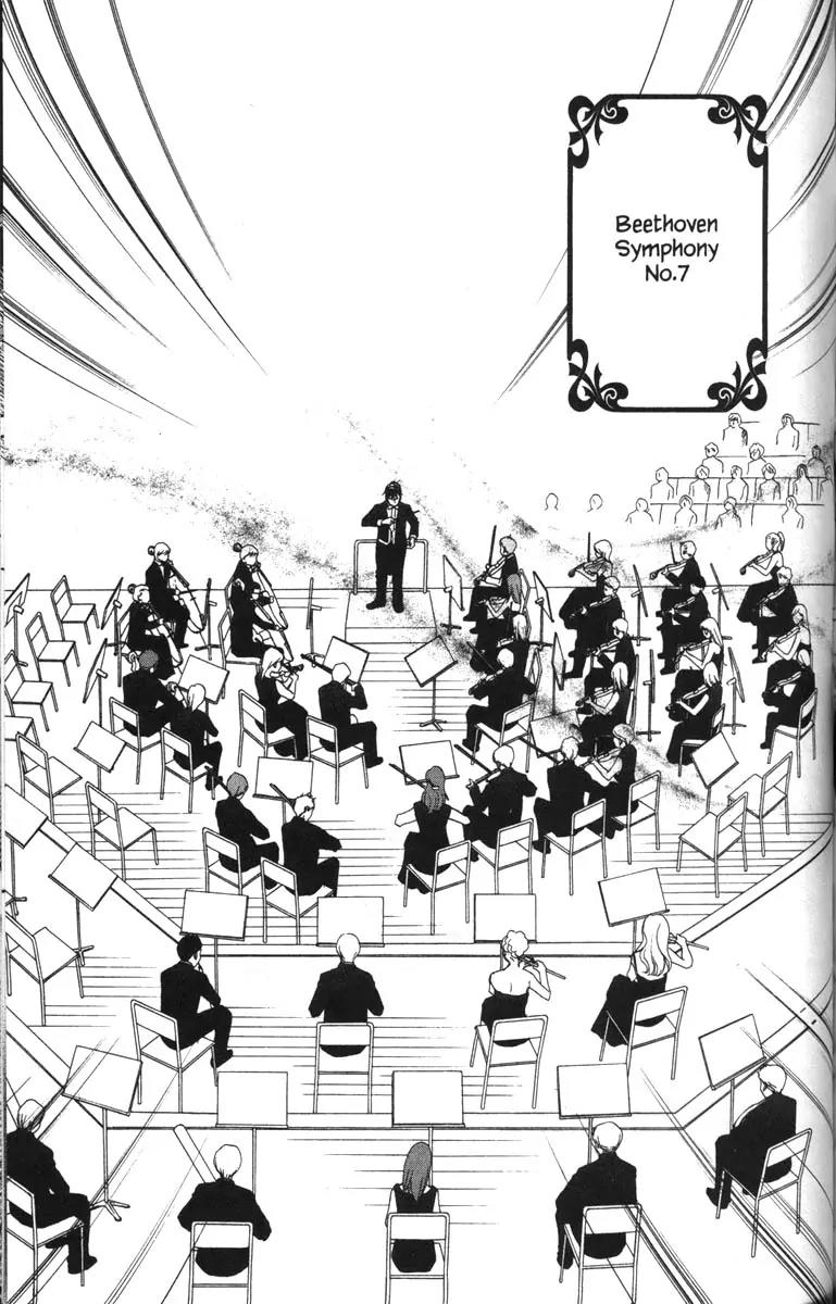Nodame Cantabile Chapter 50 page 10 - Chapter 50