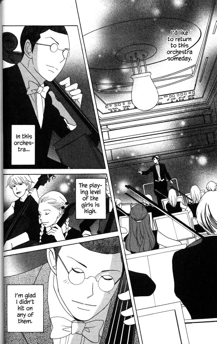 Nodame Cantabile Chapter 50 page 13 - Chapter 50