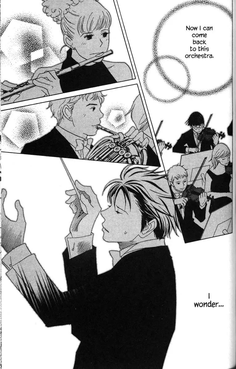 Nodame Cantabile Chapter 50 page 14 - Chapter 50