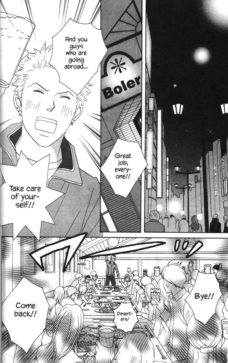 Nodame Cantabile Chapter 50 page 16 - Chapter 50
