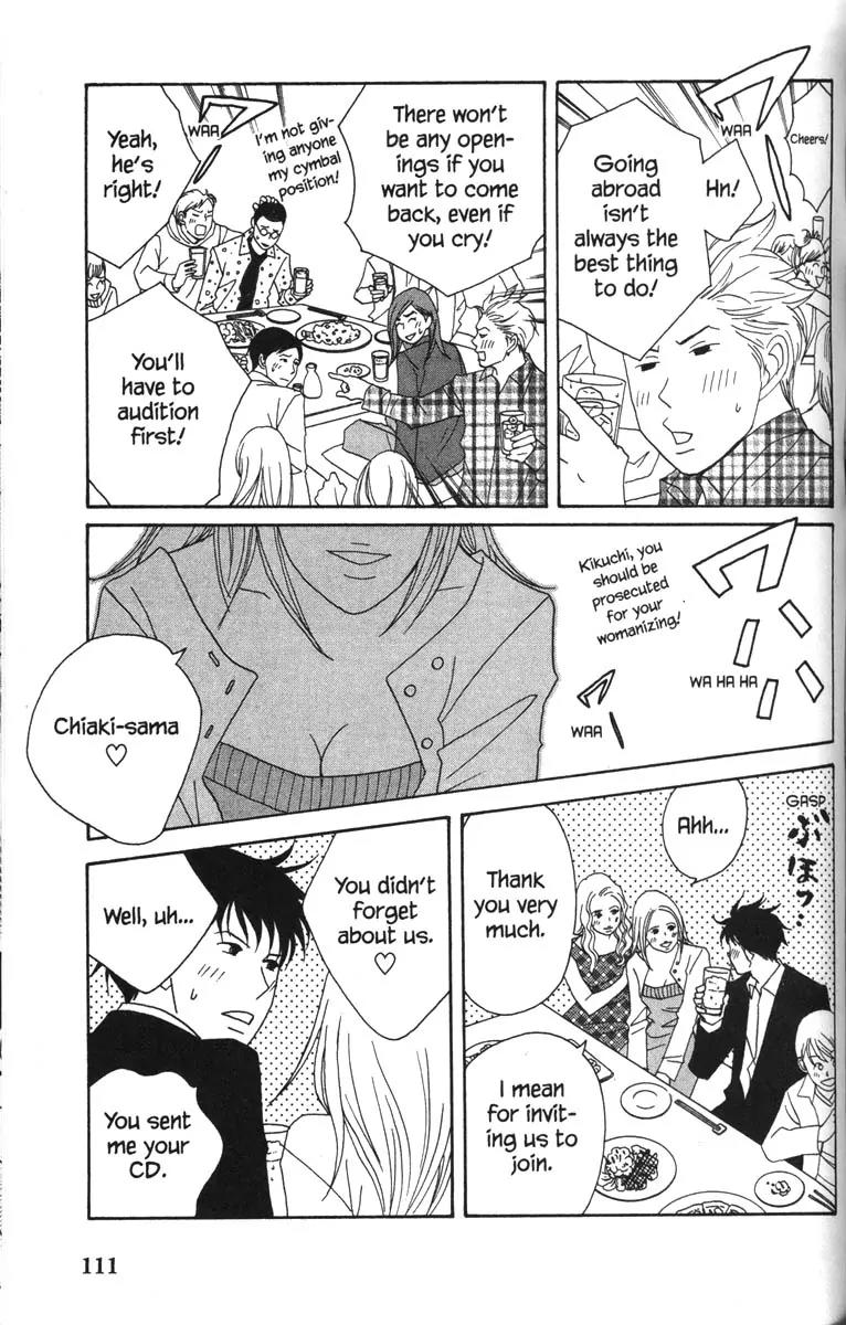 Nodame Cantabile Chapter 50 page 17 - Chapter 50