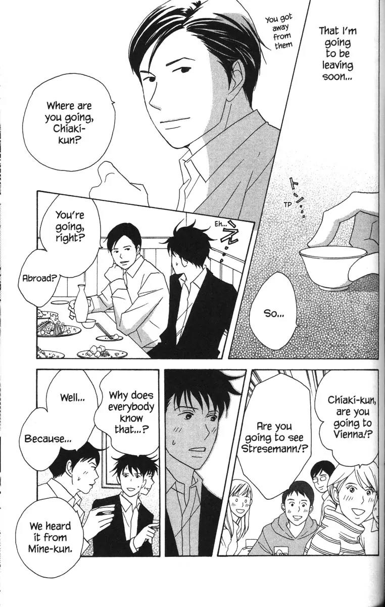 Nodame Cantabile Chapter 50 page 19 - Chapter 50