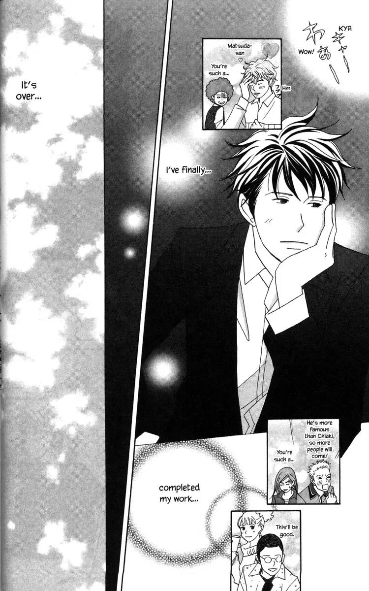 Nodame Cantabile Chapter 50 page 22 - Chapter 50