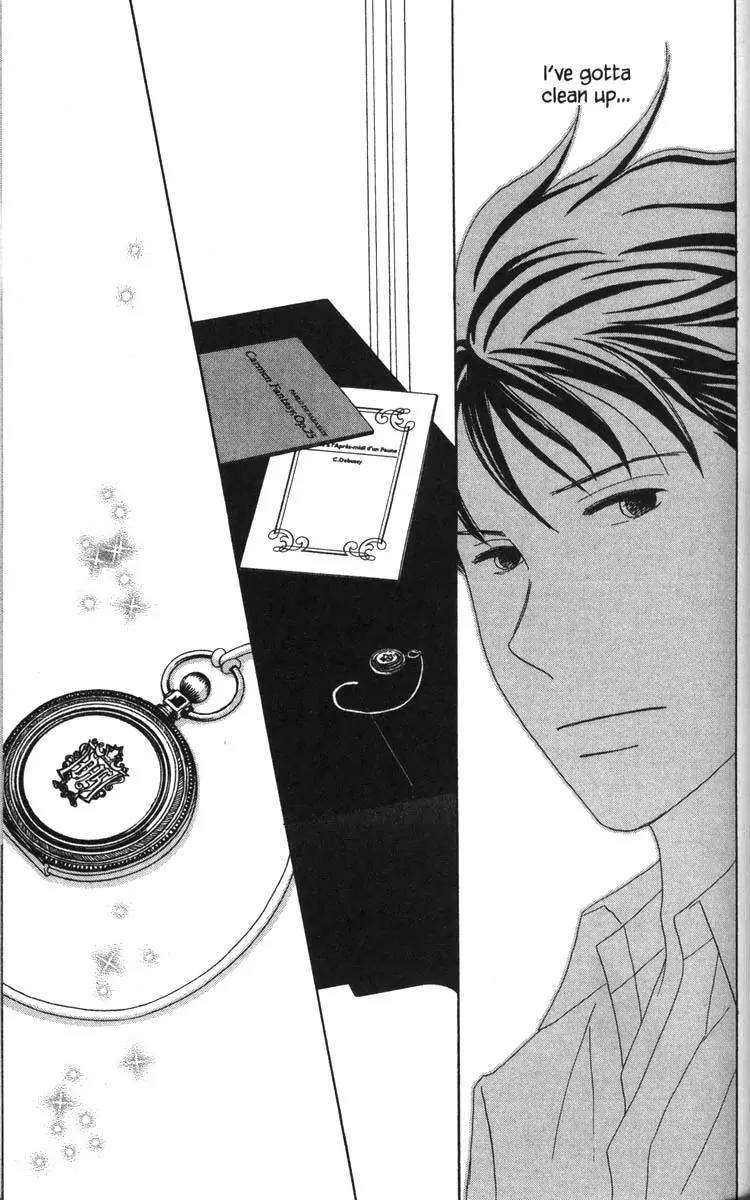 Nodame Cantabile Chapter 50 page 25 - Chapter 50