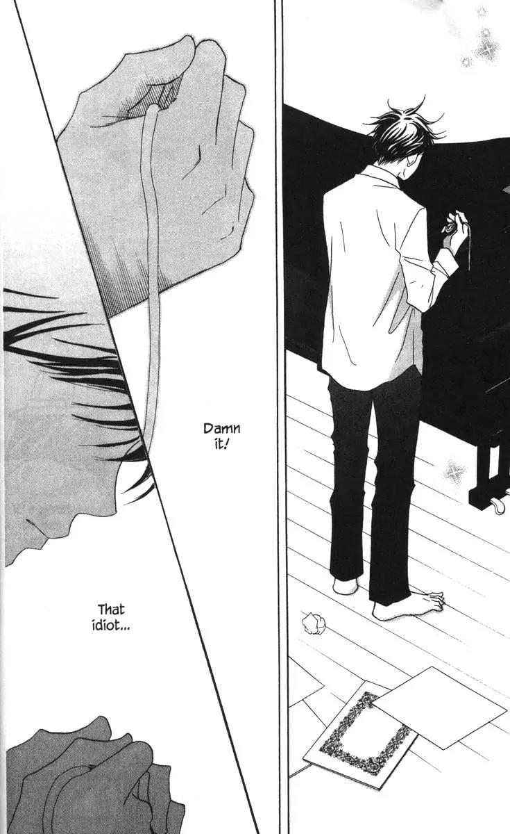 Nodame Cantabile Chapter 50 page 26 - Chapter 50