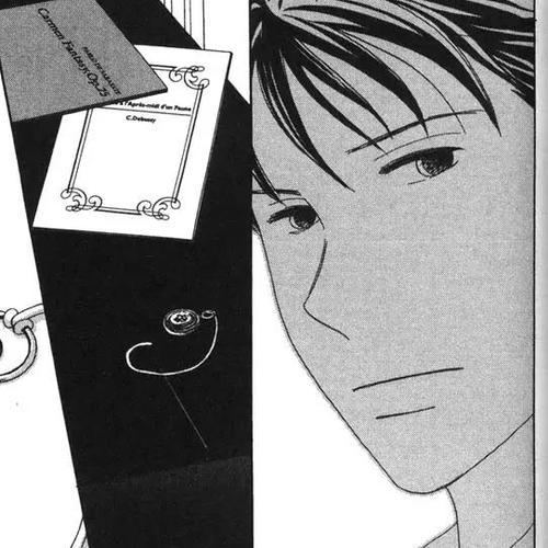 Nodame Cantabile Chapter 50 cover
