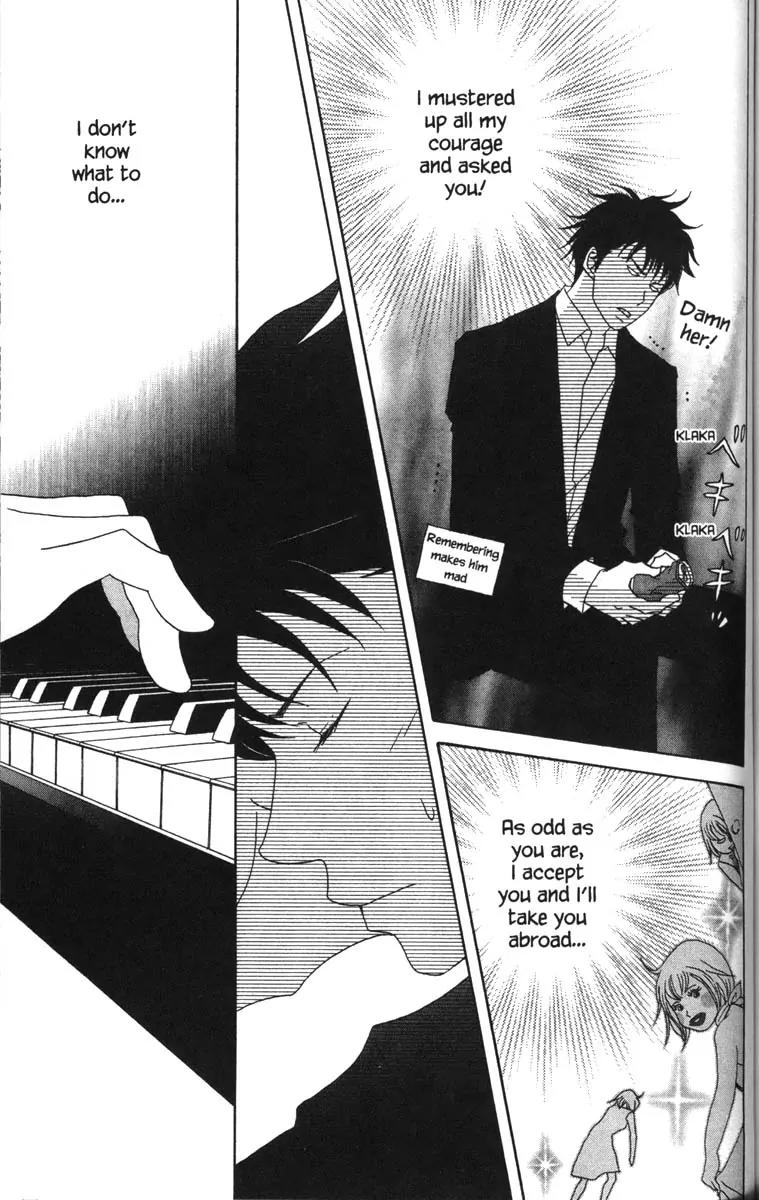 Nodame Cantabile Chapter 51 page 11 - Chapter 51