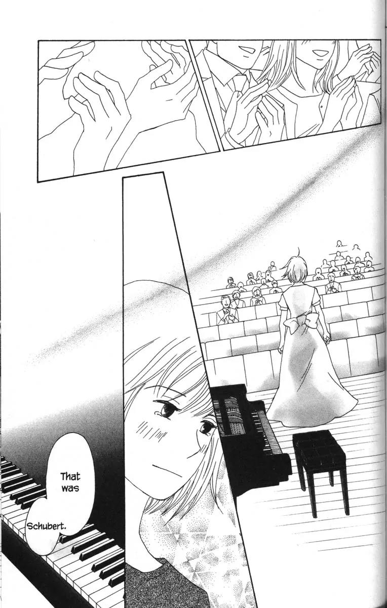 Nodame Cantabile Chapter 51 page 16 - Chapter 51