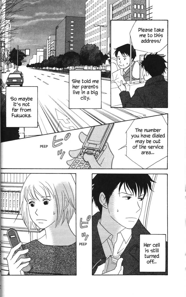 Nodame Cantabile Chapter 51 page 19 - Chapter 51