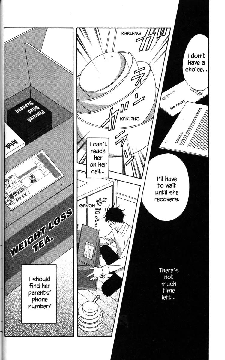 Nodame Cantabile Chapter 51 page 2 - Chapter 51