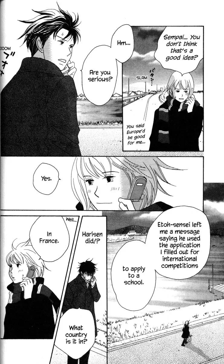 Nodame Cantabile Chapter 51 page 25 - Chapter 51