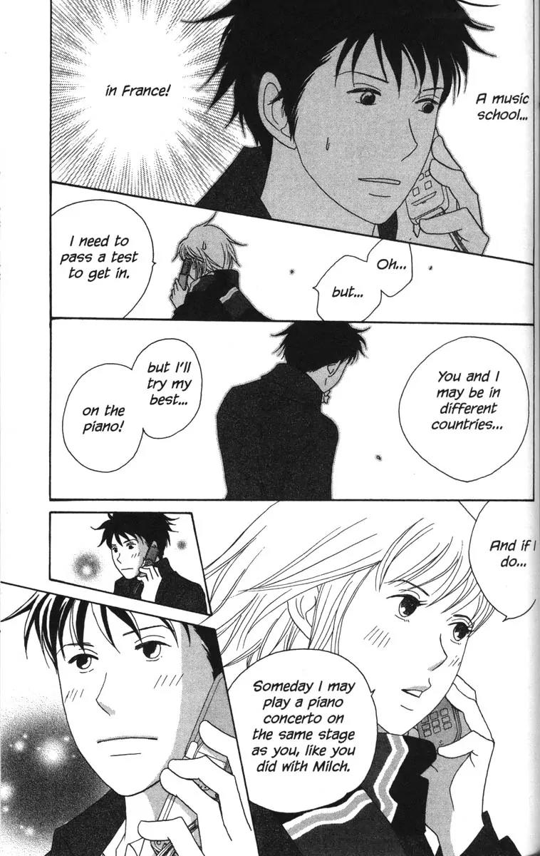 Nodame Cantabile Chapter 51 page 26 - Chapter 51