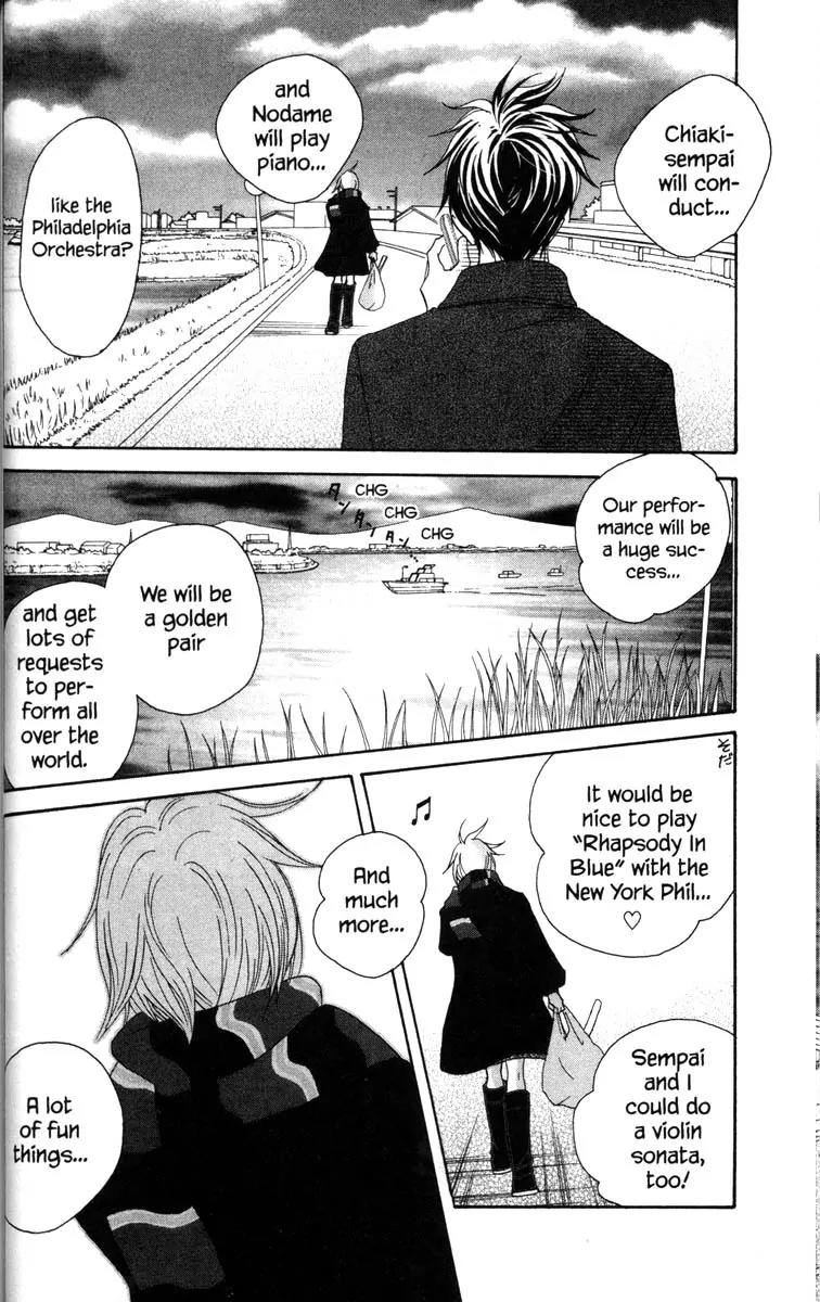 Nodame Cantabile Chapter 51 page 27 - Chapter 51