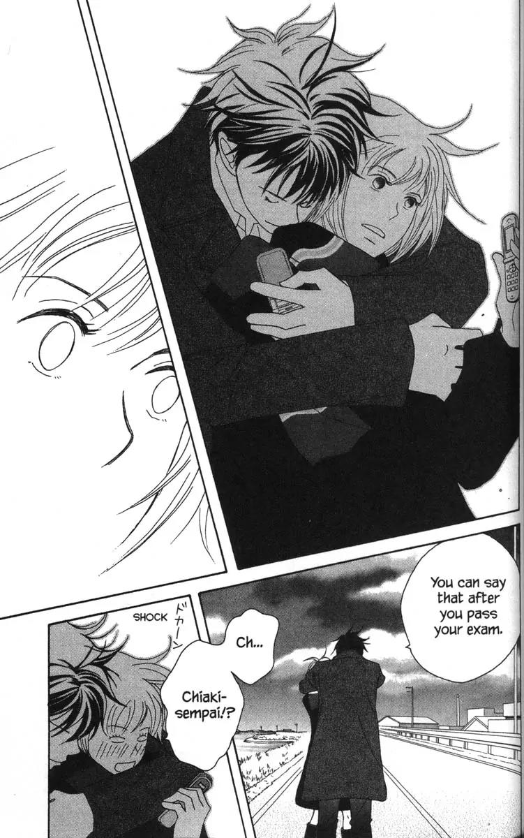 Nodame Cantabile Chapter 51 page 28 - Chapter 51