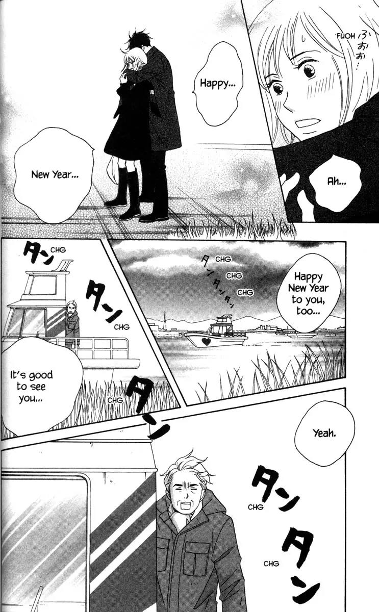 Nodame Cantabile Chapter 51 page 29 - Chapter 51