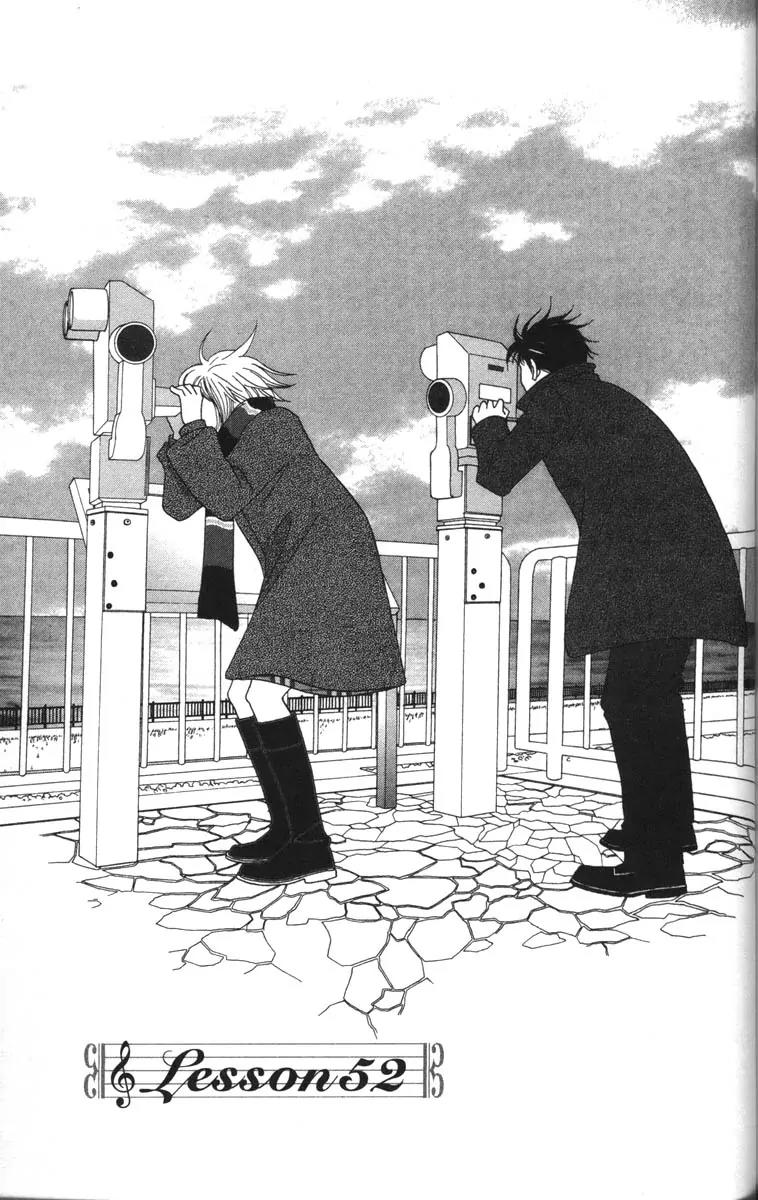 Nodame Cantabile Chapter 52 page 1 - Chapter 52