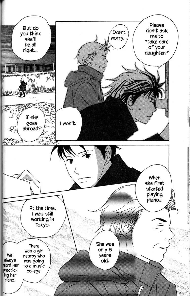 Nodame Cantabile Chapter 52 page 14 - Chapter 52