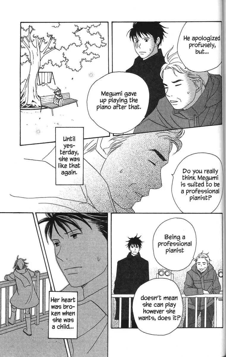 Nodame Cantabile Chapter 52 page 17 - Chapter 52